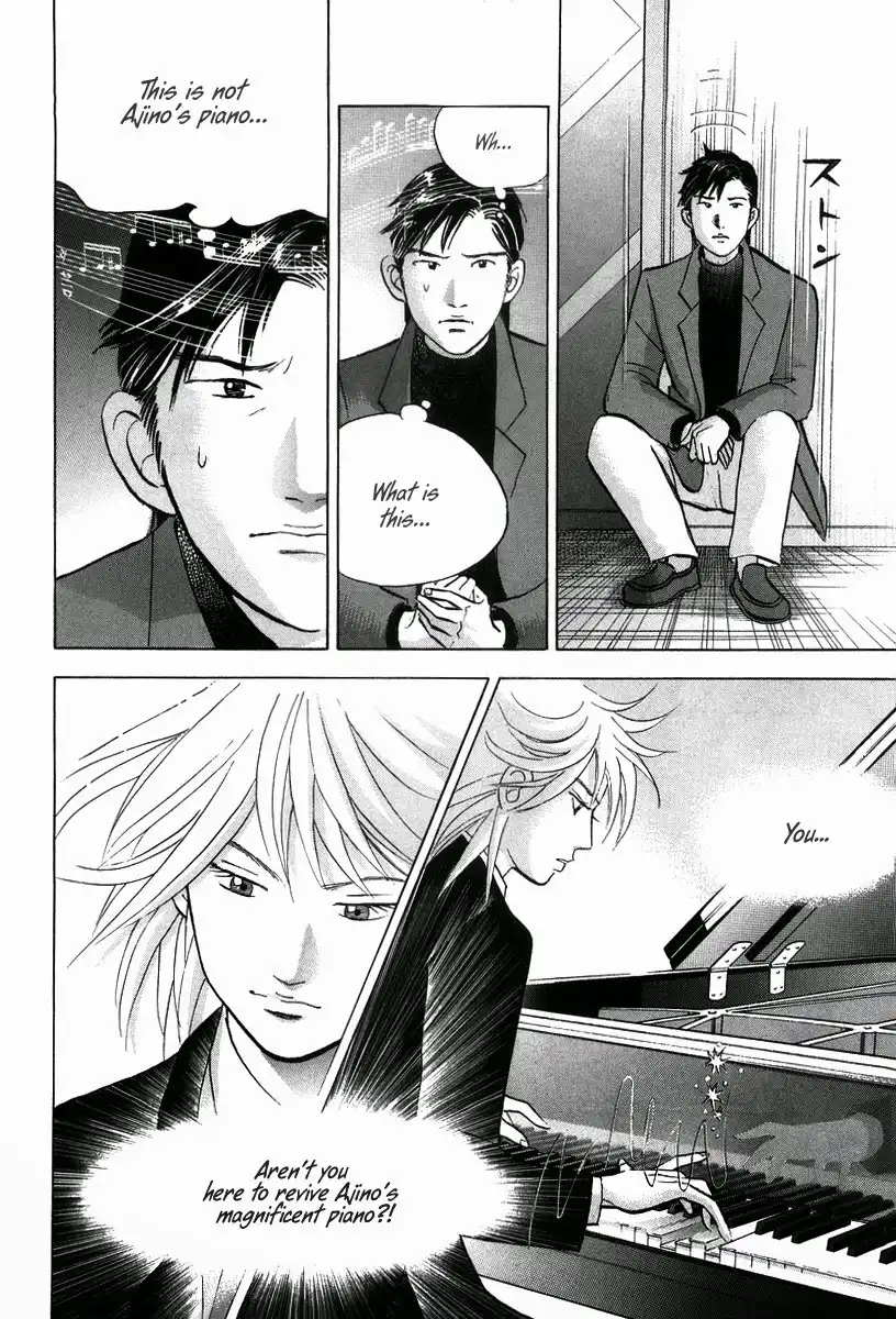 Piano no mori Chapter 136 15